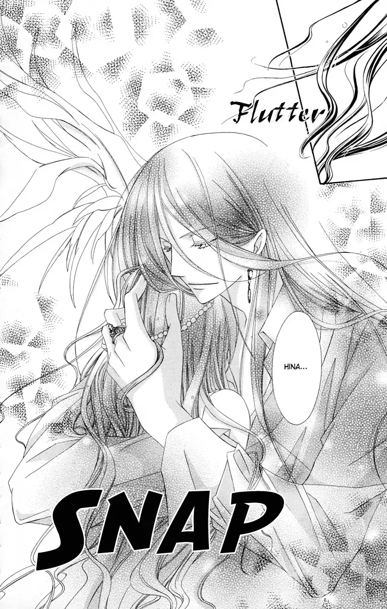 Oh! my Prince Chapter 3 43